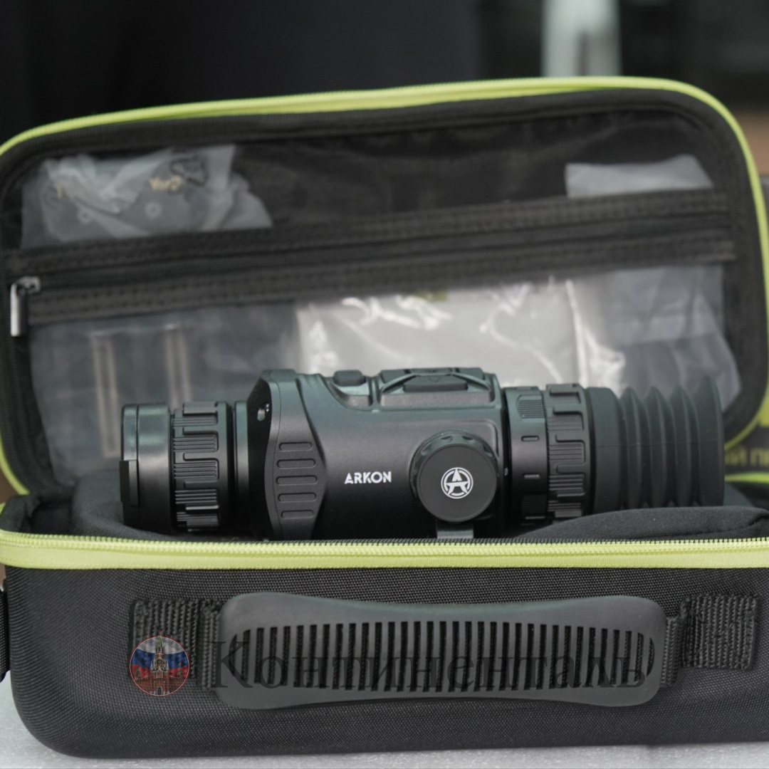 Тепловизионный прицел Arkon Arma LR35L