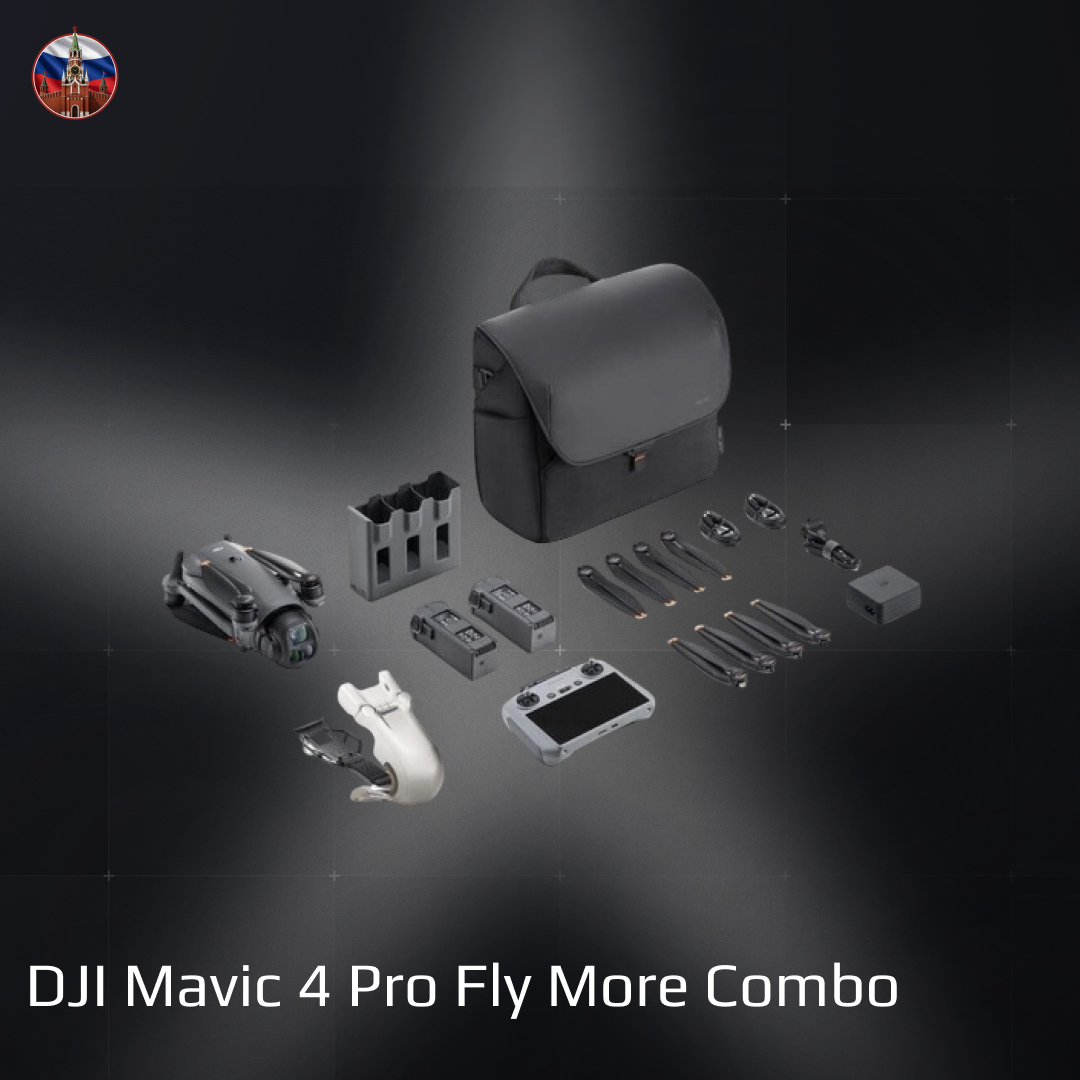DJI Mavic 4 Pro Fly More Combo